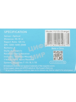 Мышь беспроводная A4Tech Fstyler FG10S черный/оранжевый, 2000 dpi, радиоканал, USB, кнопки - 4