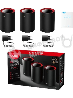 Wi-Fi Mesh-система/AX3000 Wi-Fi 6 Mesh 2.5G Solution 3-Pack, Dual-Band, Chipset MT7981BA+MT7976CN+RTL8221B, 802.11ax/ac/a/b/g/n, 2402Mbps at 5GHz + 574Mbps at 2.4GHz, 2.5G WAN+GE LAN, 5 internal antennas, MU-MIMO, DDNS, Zerotier/Wireguard/OpenVPN/IPSec/L2TP/PPTP VPN, DNS over Cloudflare/Google/Quad9, IPv6, Seamless Roaming, WPA3, TR069/TR098/TR111/TR181,easyMesh R3 Optional, Ver 2.0, Cudy Mesh, Cudy APP