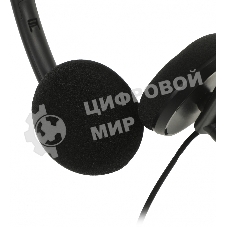 Гарнитура Creative HS-220 чёрный, проводная