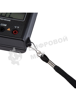 Токовые клещи Rexant R266C 13-3203