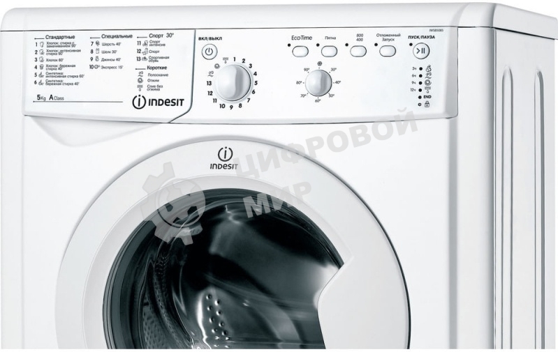 Стиральная машина Indesit IWSB 5085 CIS белый, загрузка фронтальная 5 кг, 800 об/мин., класс: А