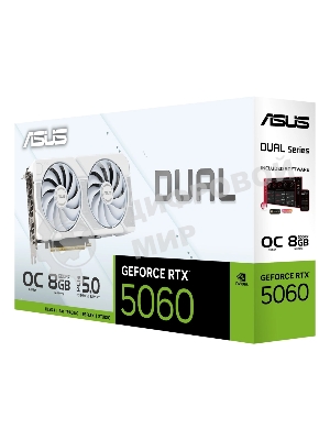 Видеокарта Asus GeForce RTX 5060 DUAL OC White, Nvidia RTX 5060, 8GB GDDR7, 128 bit, PCI-E 5.0, DPx3, HDMIx1, 2535 MHz