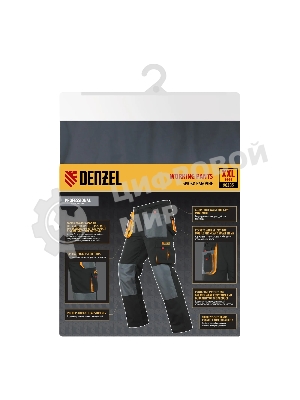 Брюки профессиональные рабочие Denzel 65% полиэстер 35% хлопок, XXL