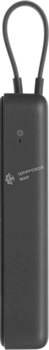 Портативный аккумулятор с кабелем Xiaomi 33W Magnetic Power Bank 10000mAh (Integrated Cable) Gray (BHR9823GL)