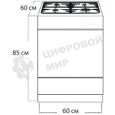 Плита комбинированная Gefest 6502-04 0054 коричневый, конфорок 4 газовых, духовка 55 л, 60 см x 85 см x 60 см