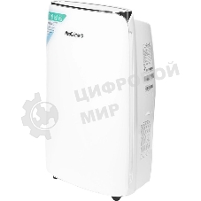 Осушитель воздуха Neoclima ND-20SL белый, 20 л/сутки, 3.6 л