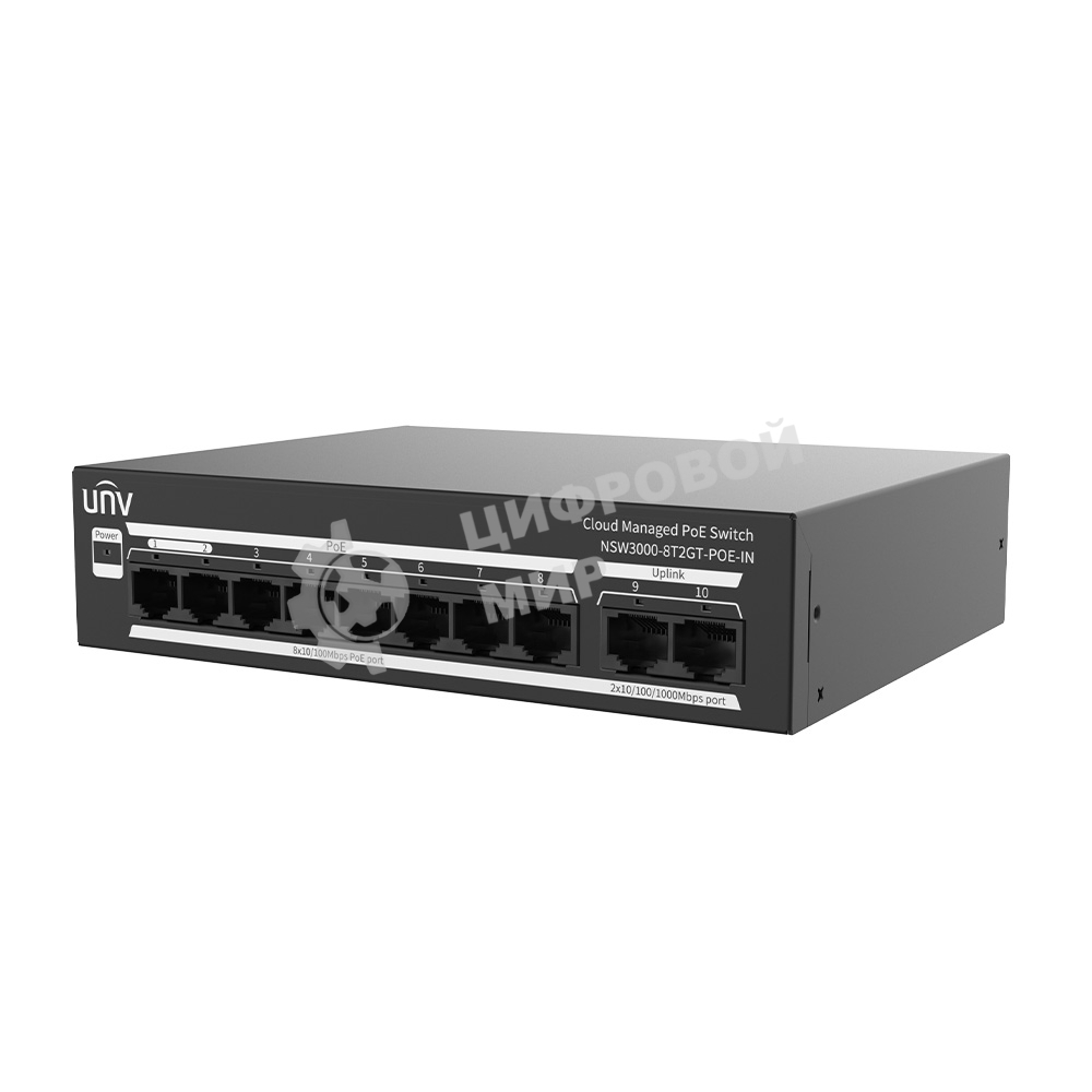 Коммутатор Uniview NSW3000-8T2GT-POE-IN, 8×100 Мбит/с PoE+ + 2×1 Гбит/с Uplink, управляемый