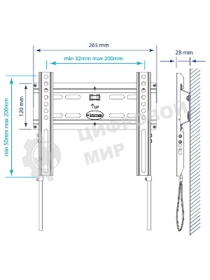 Кронштейн для телевизора Kromax FLAT-5 черный 15