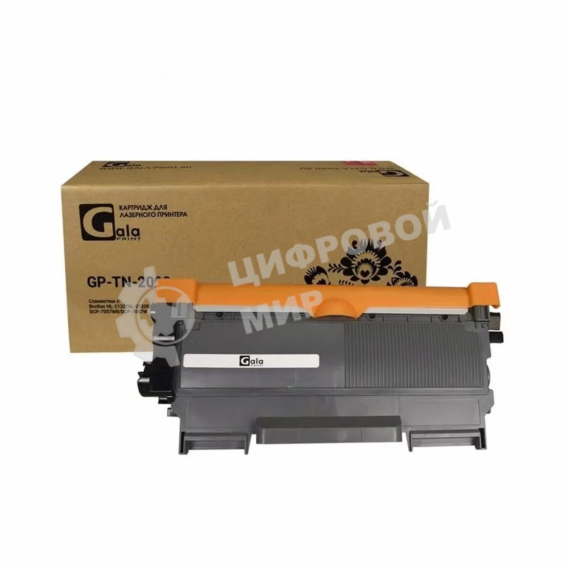 Картридж GalaPrint GP-TN-2090 для Brother HL-2130/2132/2132R/2135W/DCP-7055/7057/7057R 1000 копий