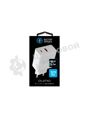 Сетевое зарядное устройство Qumo Energy light (Charger 0052) PD 20W, 2USB, Type-C + QC3.0, белый