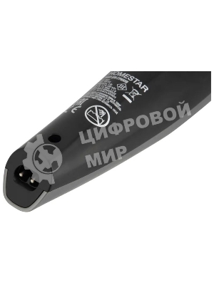 Набор для стрижки Homestar HS-9025 (108150)