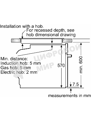 Духовой шкаф электрический Bosch HUA736ER0 нержавеющая сталь
