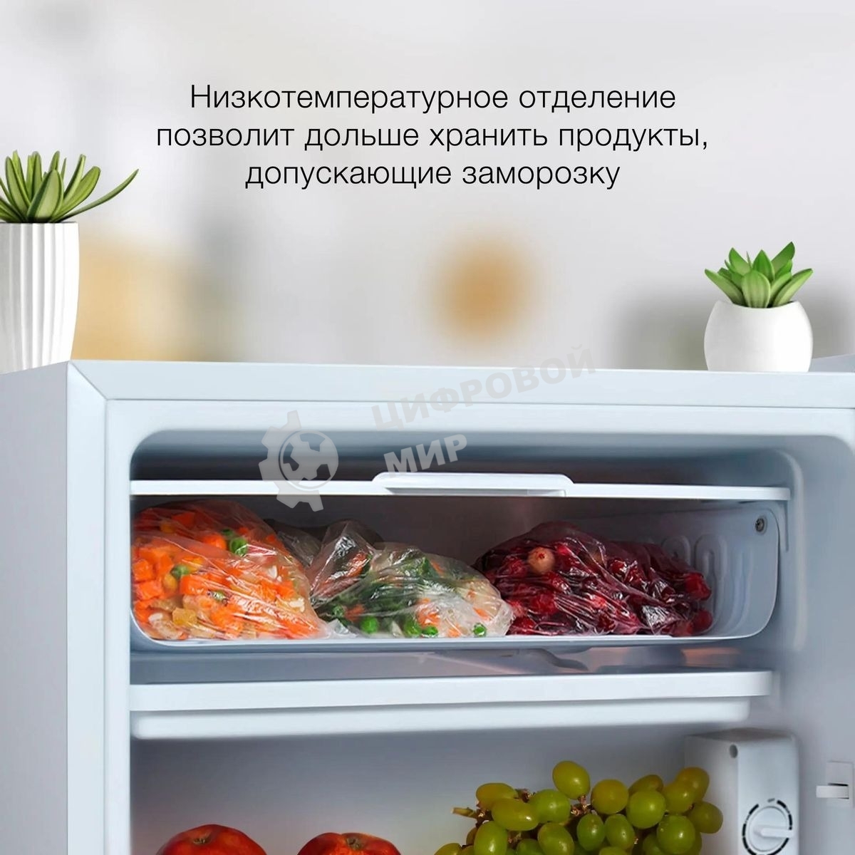 Холодильник Hyundai CO1003 белый однокамерный 93л