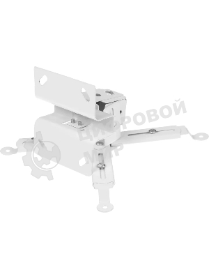 Кронштейн для проектора Buro PR07-W белый макс.12кг потолочный поворот и наклон