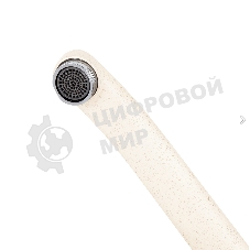 (Распродажа) Zigmund & Shtain 0200 смеситель ZS ТОПЛ.МОЛОКО, Смеситель