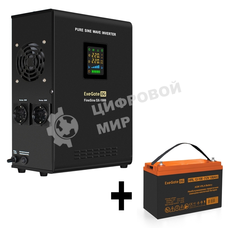 Комплект источника бесперебойного питания Exegate EX295997RUS + батарея 100Aч EX285656RUS 1шт (инвертор, синус, для котла, настенный) ExeGate FineSine SX-1000.LCD.AVR.2SH <1000VA/600W, чистая синусоида, цветной LCD-дисплей, AVR, 2*Schuko, линейно-интерактивный, крепление настенное/универсальное, Black> + батарея ExeGate HRL 12-100 (12В, 100Ач) 1шт