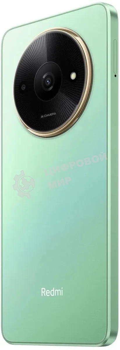 Смартфон Xiaomi Redmi A3x, 3/64Gb, зеленый