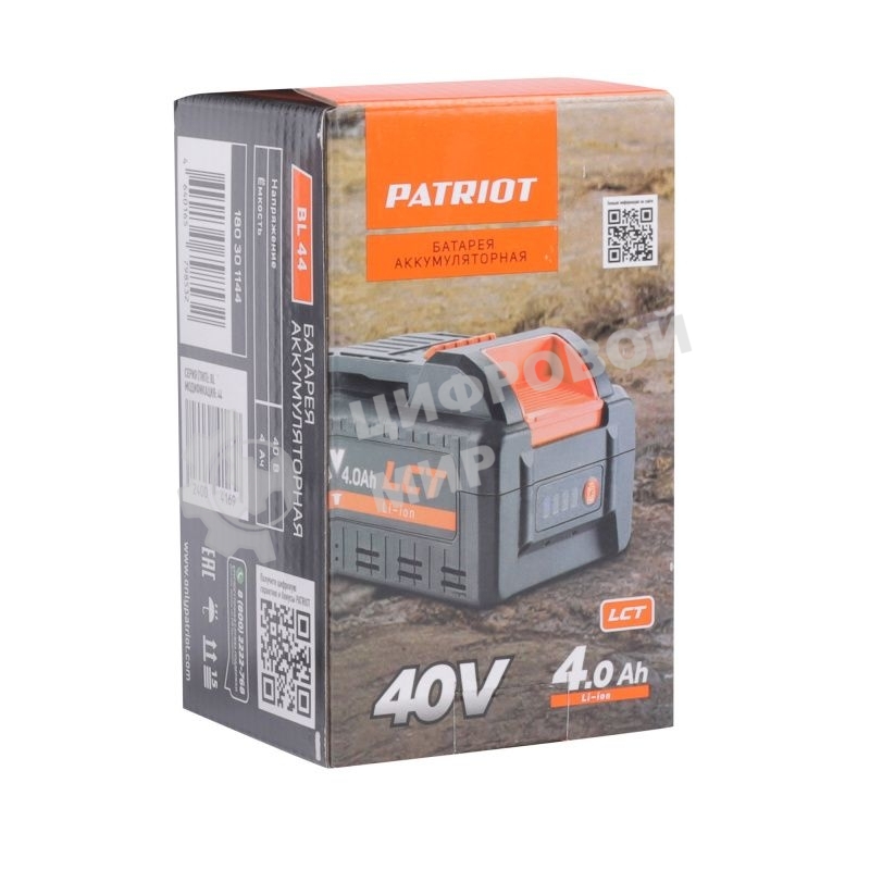 Батарея аккумуляторная Patriot BL44 40В платформа LCT, 4,0Ач(21700)