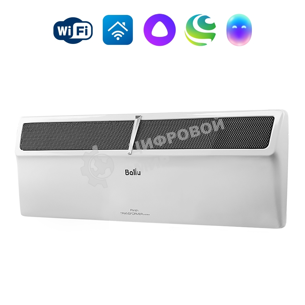 Комплект Ballu Plinth Transformer BEC/PL-500-4E с блоком управления, белый, 500 Вт, 8 м2, дисплей, термостат