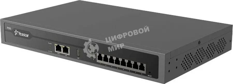 АТС Yeastar P550 цифровая IP