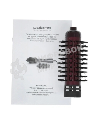 Фен-щётка Polaris PHS 1020RK лиловый, 1000 Вт, 35/50 мм