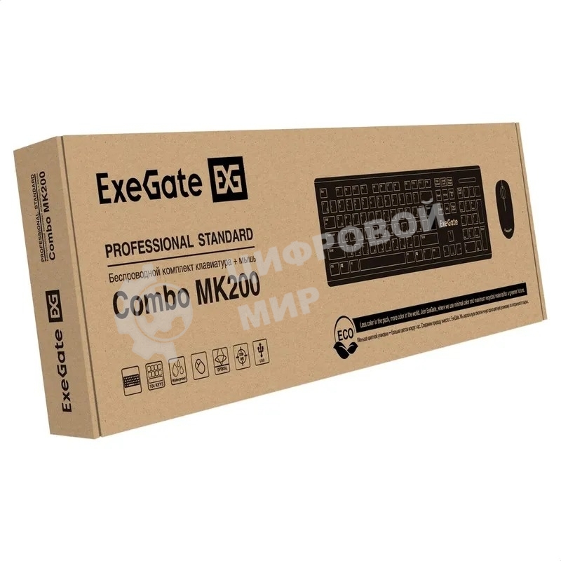 Комплект беспроводной ExeGate Professional Standard Combo MK200 (клавиатура полноразмерная влагозащищенная 104кл. + мышь оптическая 1200dpi, 3 кнопки и колесо прокрутки; USB, радиоканал 2,4 ГГц, радиус действия до 10м, черный, RTL)