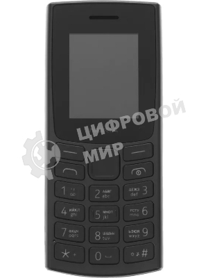 Мобильный телефон Nokia 105 TA-1569 SS EAC1 черный/угольный