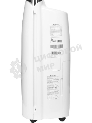 Осушитель воздуха Neoclima ND-20SL белый, 20 л/сутки, 3.6 л