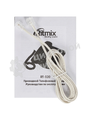 Телефон проводной Ritmix RT-520 слоновая кость