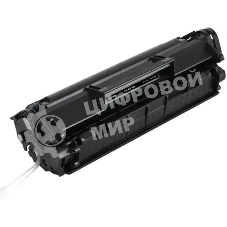 Картридж лазерный Cactus CS-FX10S черный (2000 стр.) для Canon MF4000/4100/4200/4600/FAX-L95/100/120