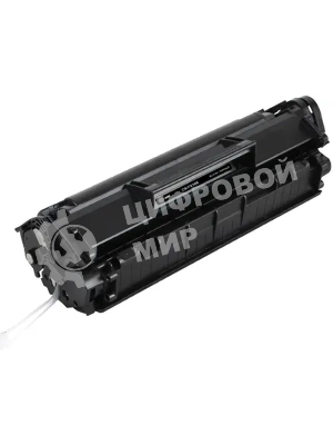 Картридж лазерный Cactus CS-FX10S черный (2000 стр.) для Canon MF4000/4100/4200/4600/FAX-L95/100/120