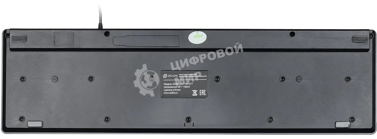 Клавиатура Oklick 550ML проводная, USB Type-A, чёрный