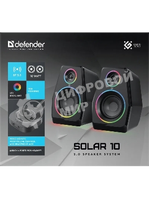 Акустическая система Defender 2.0 Solar 10 10Вт, BT/Light питание от USB