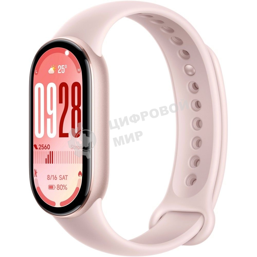 Фитнес-браслет XIAOMI Smart Band 10 Mystic Rose (BHR9999GL)
