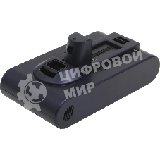 Аккумулятор Hyundai VCB-S7570 универсальный (1 предмет.)