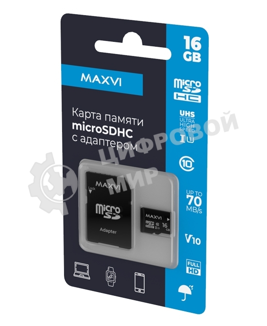 Флеш карта Maxvi microSDHC 16Gb, class 10, UHS-I (1), V10 (MSD16GbC10V10)