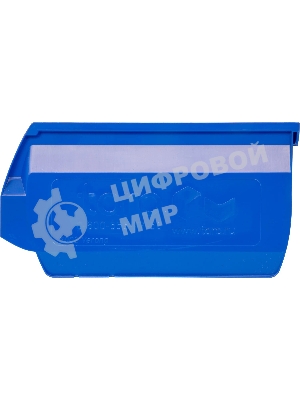 Ящик сплошной ТАРА.РУ Verona 5002 синий 250х150х130мм PP 10035