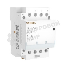Контактор модульный WERKEL 63 A 4NO (3 мод.) W943M63O