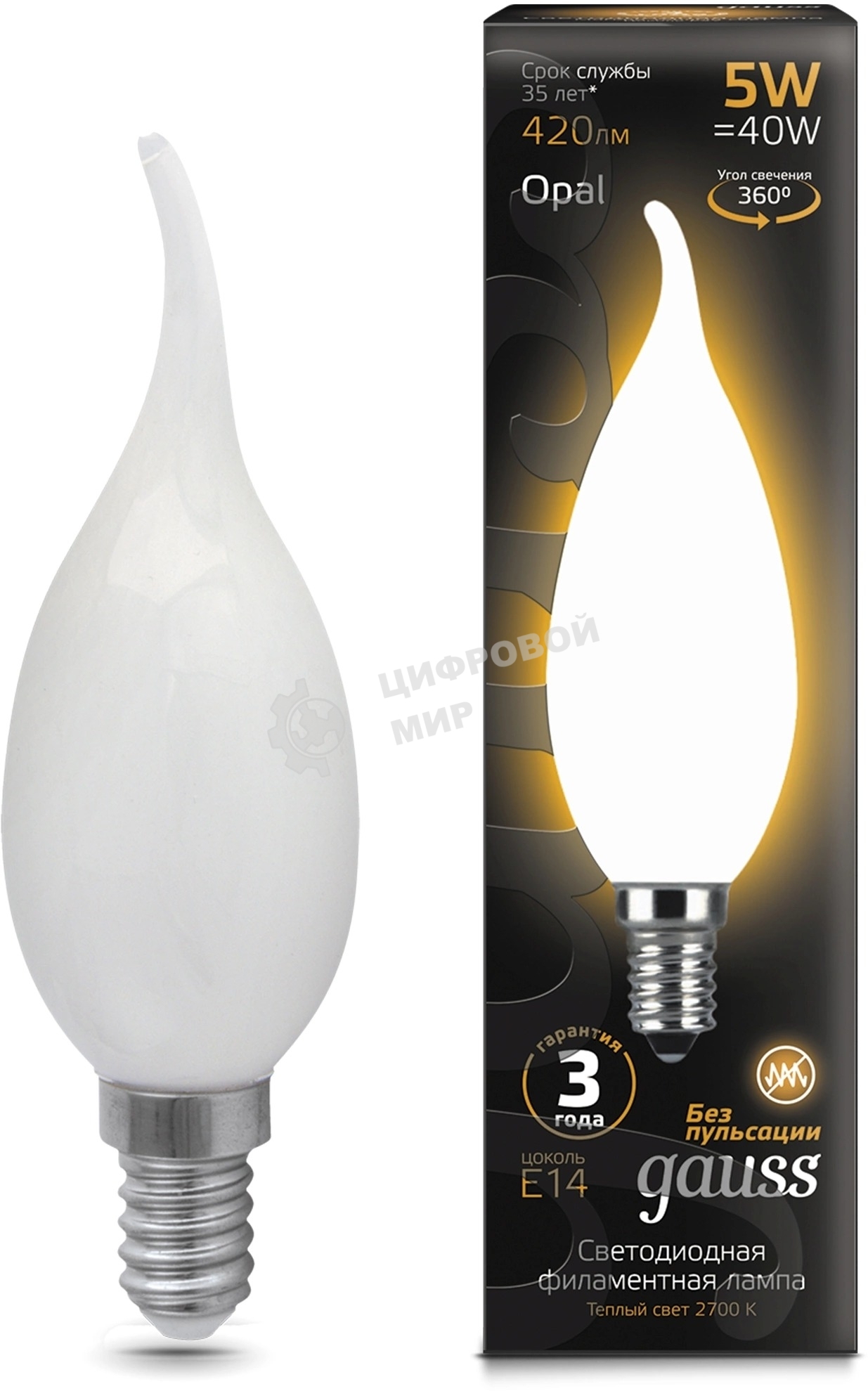 Лампа светодиодная филаментная Gauss Filament 5Вт цок.: E14 свеча 220B св. свеч. бел. теп. (упак.: 10 шт)