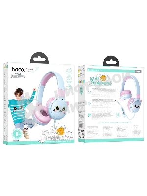 Беспроводные/проводные наушники Hoco W61 синий, накладные, Bluetooth + проводной, детские, до 20 ч.