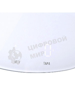 Весы кухонные CENTEK CT-2482 LED белый