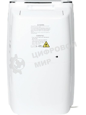 Осушитель воздуха Neoclima ND-20SL белый, 20 л/сутки, 3.6 л