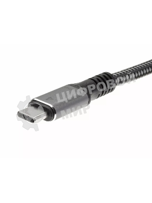 Кабель Thunderbolt4/USB4 Type-C, 5K@60Hz, 40Gbps, PD 100W, 5A, VCOM, 1.2м CU540M-1.2M