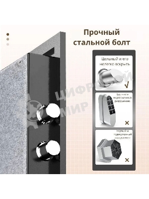 Сейф огнестойкий Deli ET586 300x380x300 мм, электронный/ключевой, черный