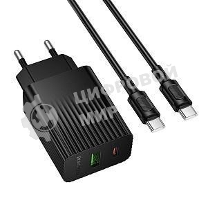 Сетевое зарядное устройство BOROFONE (6941991122798) BAS74Aaa 1USB+1Type-C 3.0A QC3.0 PD20W для Type-C Type-C черный