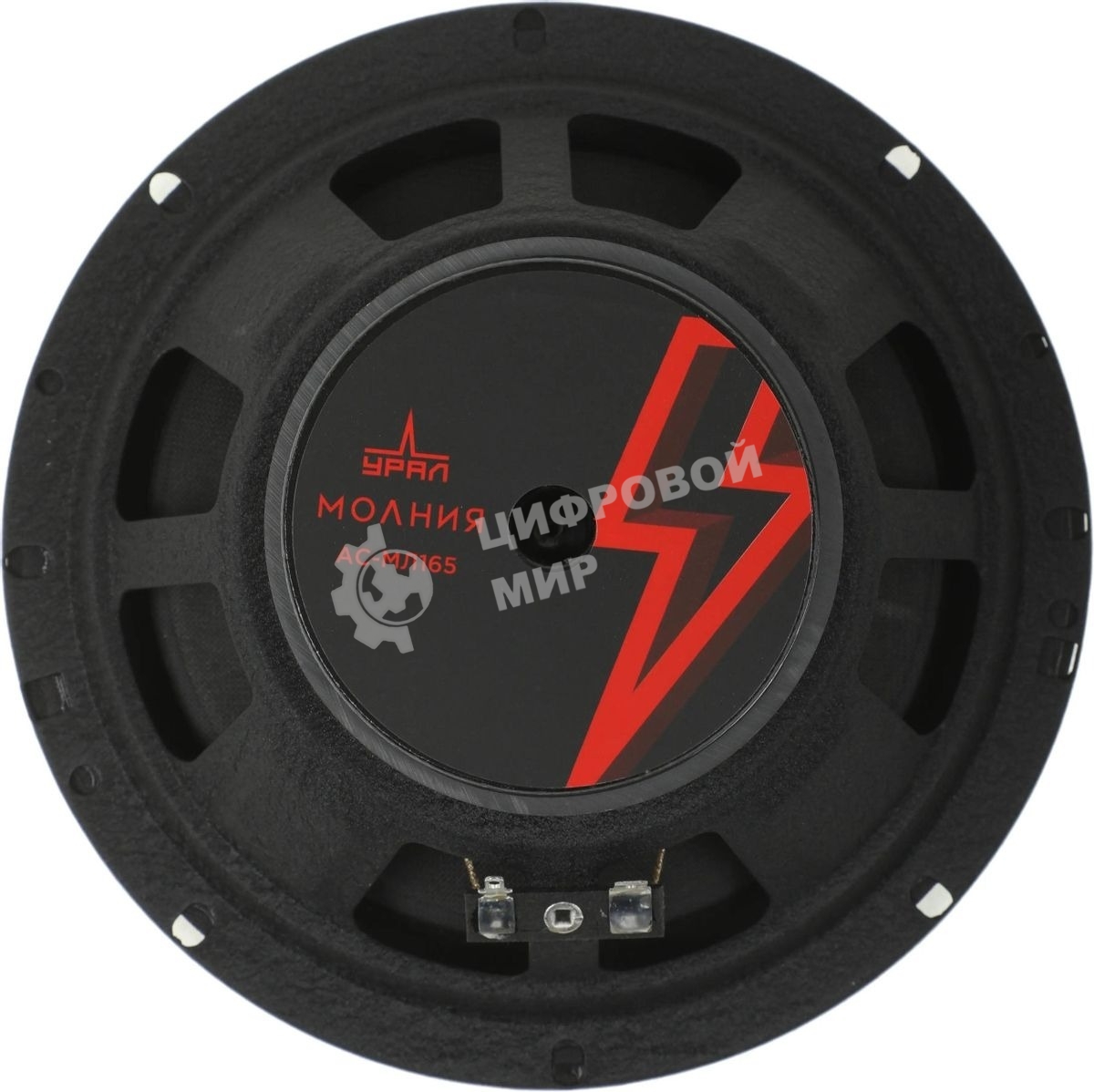 Колонки автомобильные Ural Молния АС-МЛ165 (без решетки) 180Вт 93дБ 4Ом 16.5 см (6 1/2 дюйм) (ком.: 2 кол.) широкополосные однополосные