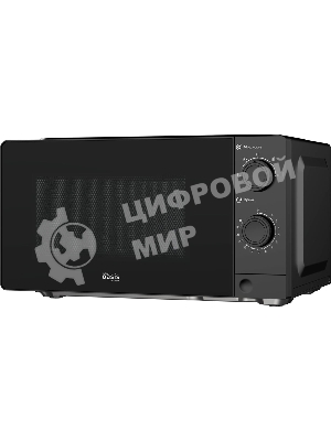 Микроволновая печь Oasis MW-70XB черный, 20 л, 700 Вт, переключатели - поворотный механизм