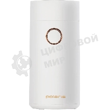Кофемолка Polaris PCG 2014 (200вт,50гр. пластик) белый