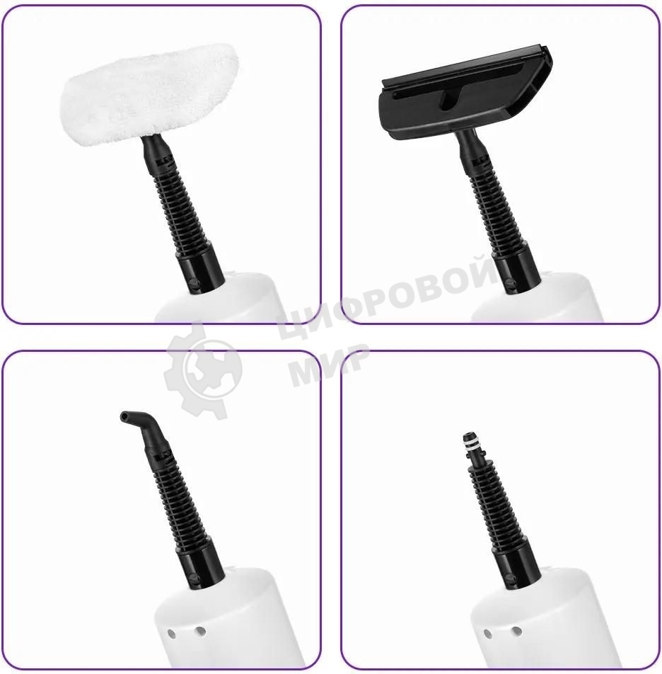 Швабра паровая Kitfort КТ-1062 1500Вт белый/черный