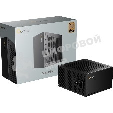 Блок питания 850W Ocypus Delta P850 (ATX, 80+ Bronze, APFC, 20+4 pin, 120мм fan, PCI-E 6+2Px3, 8xSATA) (Delta-P850-B1FDBK024X-EU)